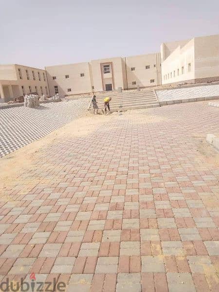 مقاول 1