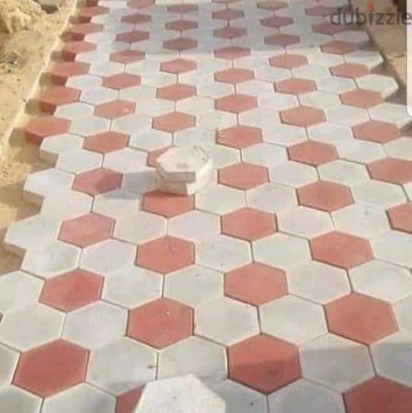 مقاول 7