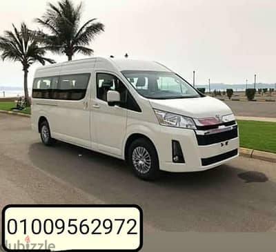 ايجار ميكروباص الى شرم الشيخ 01009562972