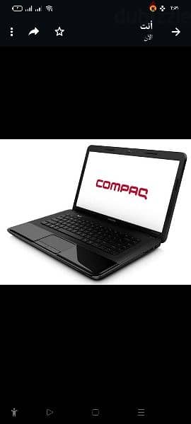 لاب توب كومباك cq56