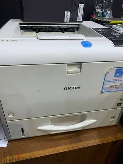 richo printer