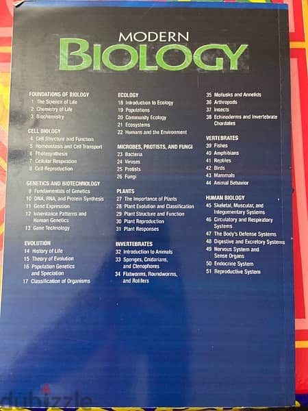 كتاب modern biology جديد 1