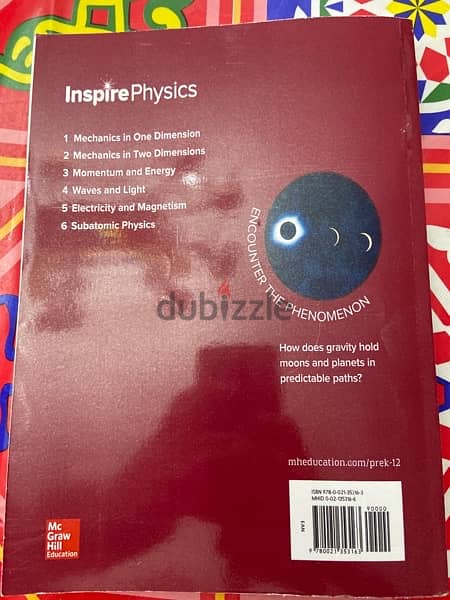 كتاب inspire physics mc graw hill 1