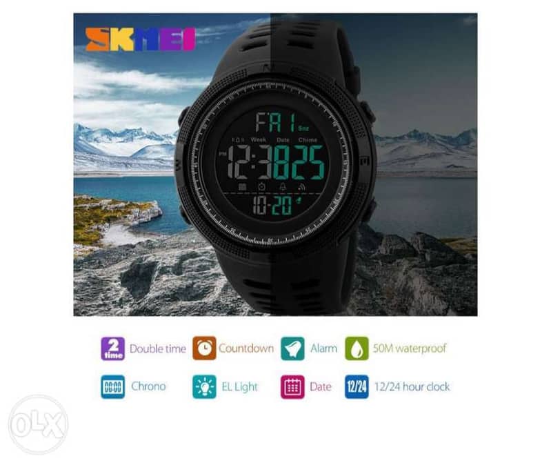 Skmei1250 2