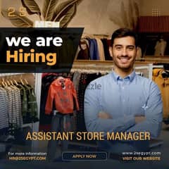 Assistant Store Manager 0