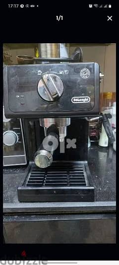 ماكينه قهوة اسبريسو ديلونجى