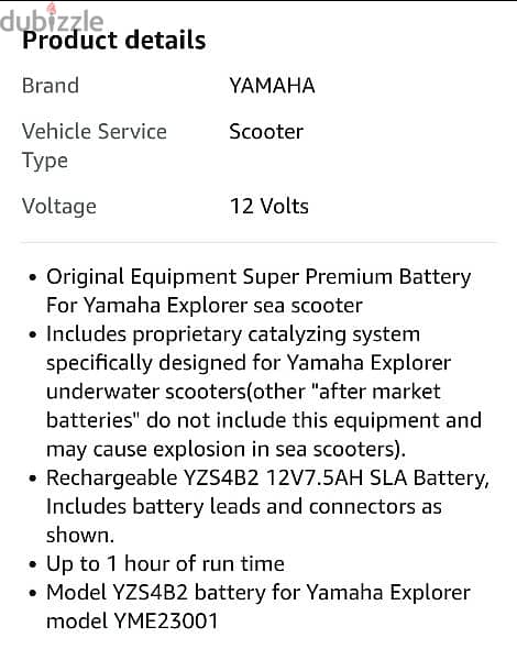 brand new professional Yamaha 300Li water scooter 6