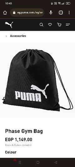 puma gym bag original  شنطه جيم بوما 0