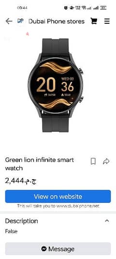 infinity smart watch 0