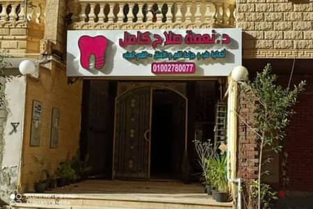 طباعه مناظر طبيعيه ويفط