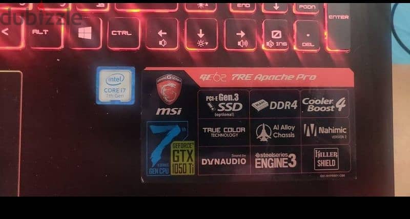 لاب توب msi core i7 جيل سابع 7th Gen. 5