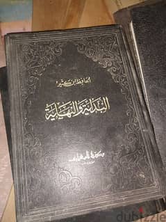 كتب اسلاميه نادرة وثمينه ورسائل