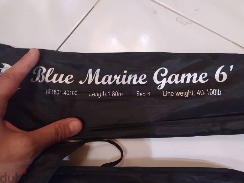 Blue Marine (Trolling - Deep Drop) Bent Butt Rod - Made in Japan 17
