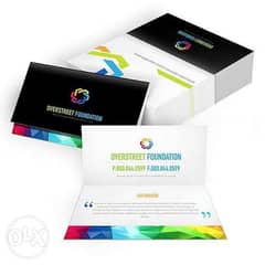 كروت شخصية Business cards