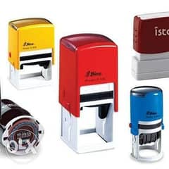 Stamps اختام جميع الاشكال والمقاسات