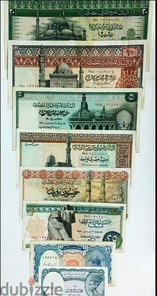 عملات مصريه قديمه 0