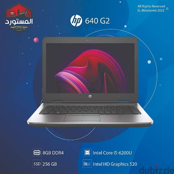 لاب توب  HP 0