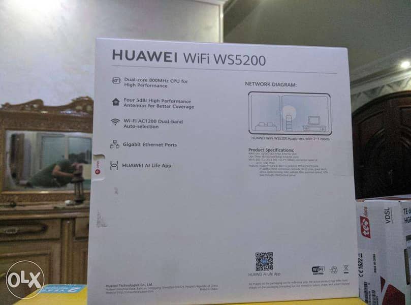 راوتر و اكسس بوينت فيه تحديد سرعة Huawei ws5200 v2 2