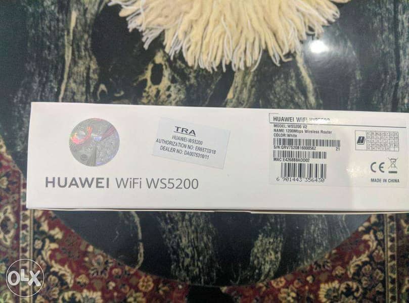 راوتر و اكسس بوينت فيه تحديد سرعة Huawei ws5200 v2 3