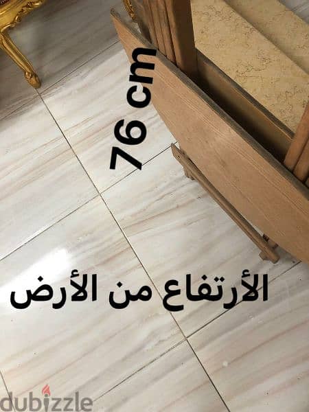 ترابيزه كبيره مطويه للعزومات 3