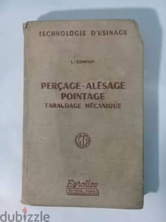 كتاب فرنساوي قديم