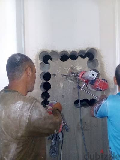 لعمل فتحات الكور