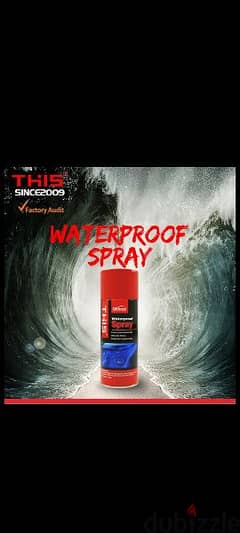 Premium waterproof spray 200 ml 0