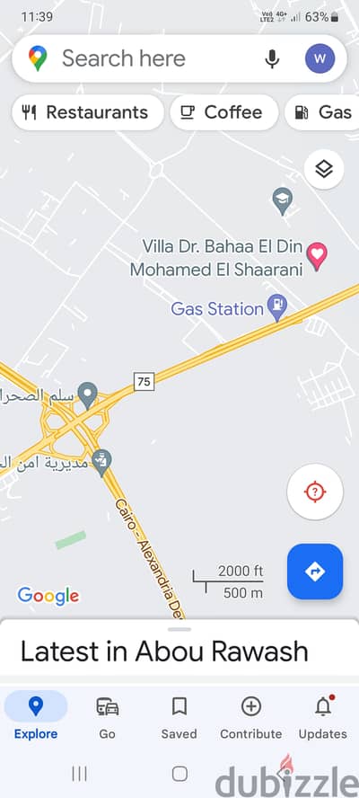 للبيع موقع متميز لن يتكرر على المحور