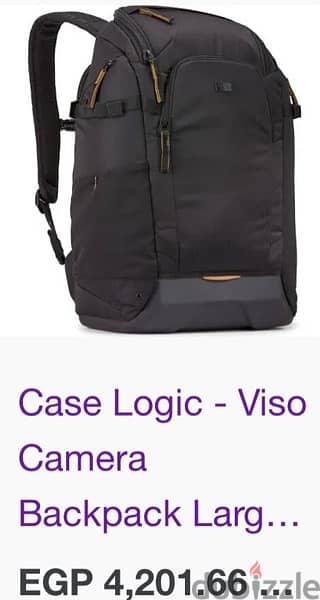 camera bag 1