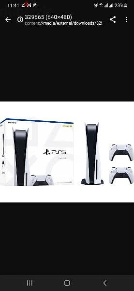 playstation 5