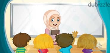 معلمة فصل لغة عربية وتربية إسلامية ودراسات اجتماعية