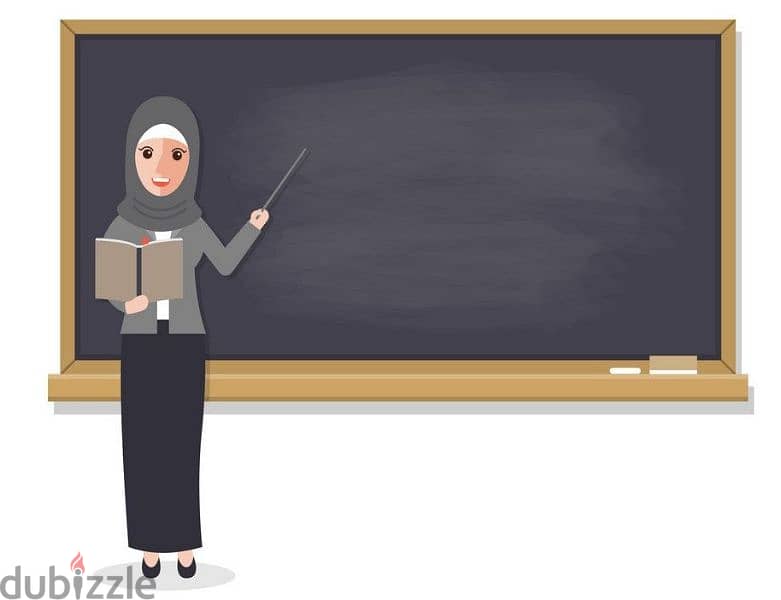 معلمة فصل لغة عربية وتربية إسلامية ودراسات اجتماعية 3