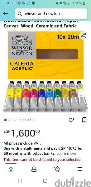 winsor & newton acrylic colours 10×20ml 1