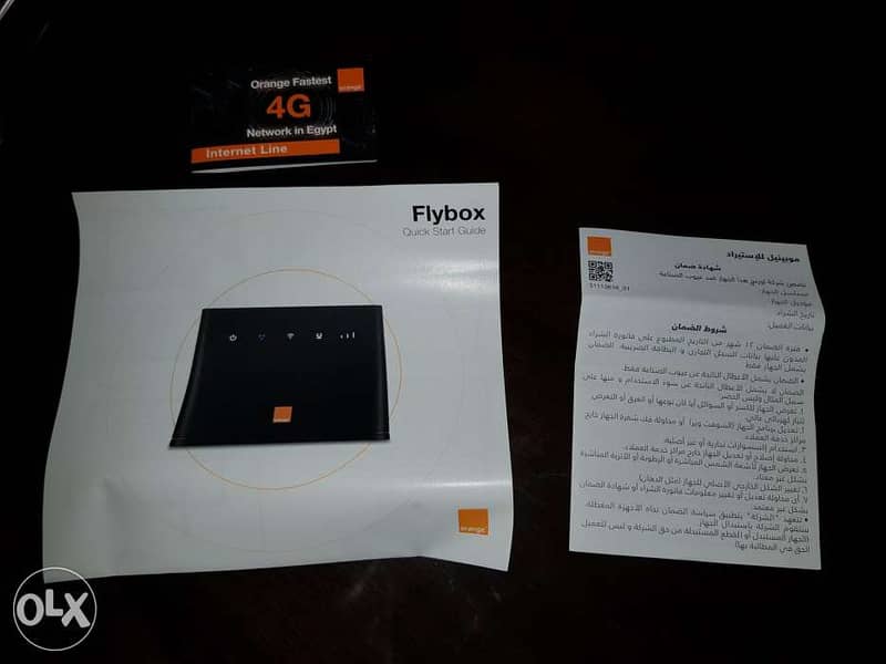 Flybox orange راوتر هوائي أورانج 6