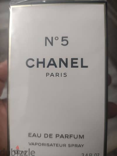 برفيوم شانيل Chanel No5