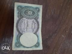 Old Egyptian Currency 1940 عملاة مصرية قديمة 1940 0