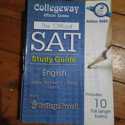 كتب Maths & English Sat&Est