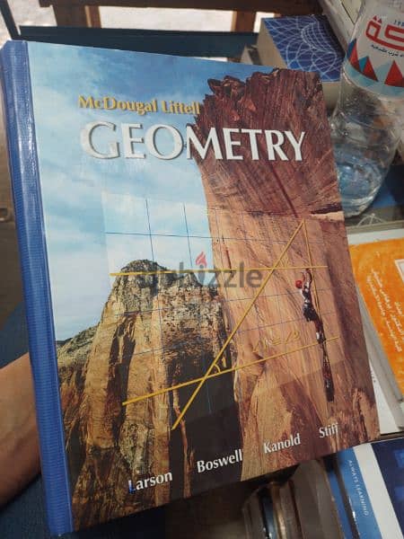 Algebra 1&2 ,Geometry  Hardcover Original 3