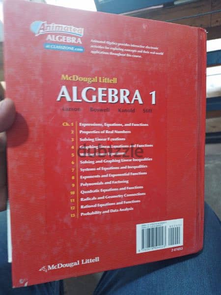 Algebra 1&2 ,Geometry  Hardcover Original 7