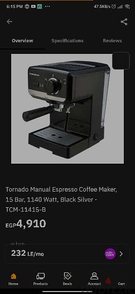TORNADO Espresso Coffee Machine - ماكينة قهوة اسبريسو 2