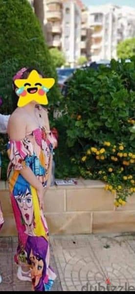 جامبسوت بناتي
