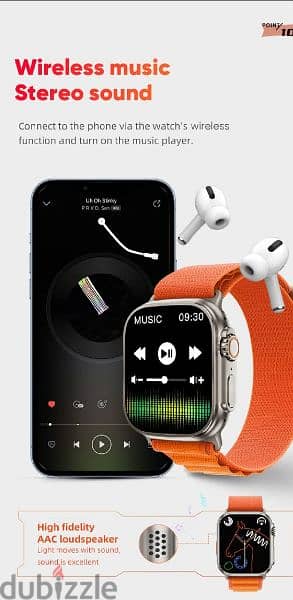 ساعه    Vidvie Smart Watch Ultra اصلى وارد المانيا جديده بالعلبة 8