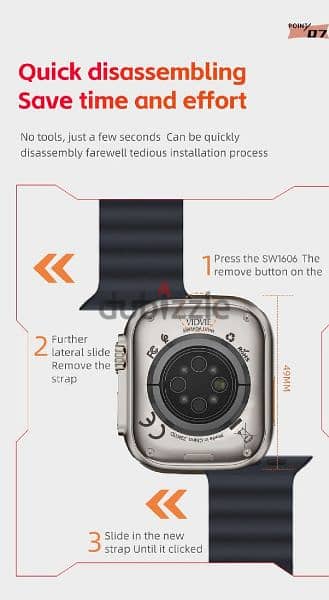 ساعه    Vidvie Smart Watch Ultra اصلى وارد المانيا جديده بالعلبة 10