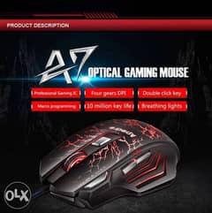 Gaming Mouse [iMice A7] 0