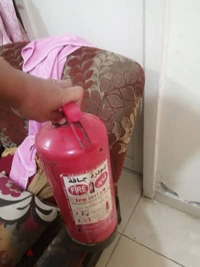 طفاية حريق