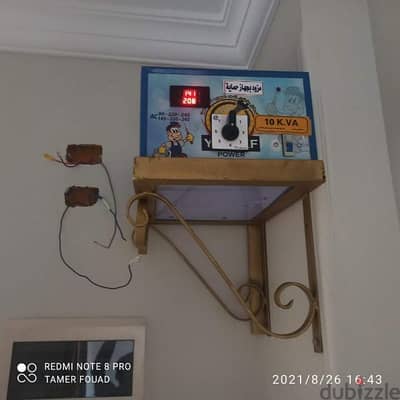 استبليزر من 2ك الي 60ك ومتوفر استبليزر دخول 2 كهرباء ملفات نحاس شاشات
