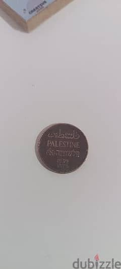 مل فلسطيني سنة ١٩٣٩