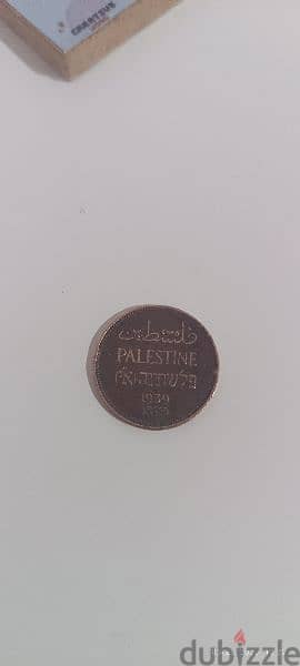 مل فلسطيني سنة ١٩٣٩ 0