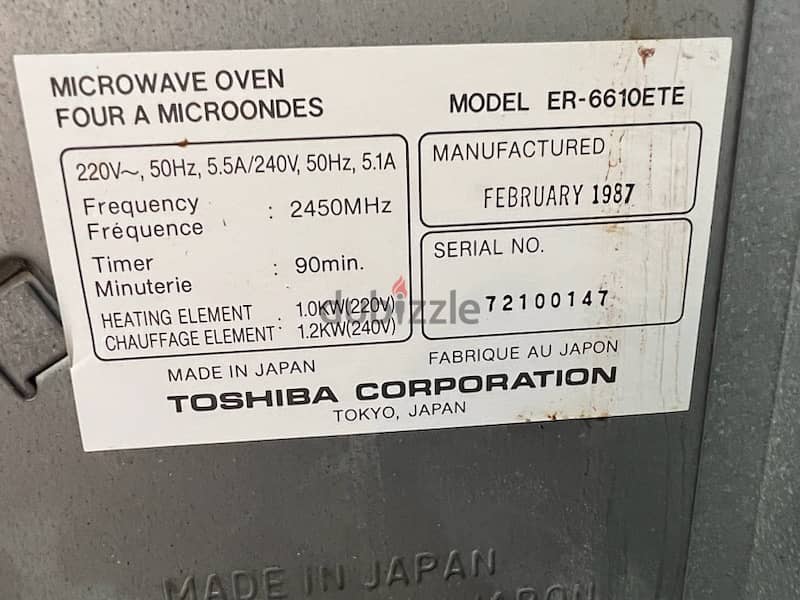 Microwave oven Toshiba made in Japan 5