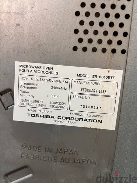 Microwave oven Toshiba made in Japan 7